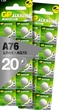 Батарейки GP ALKALINE A76F-U10 1.5V 10 шт щелочные AG13 LR44 для приборов - изображение 2