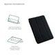 Чехол-книжка Smart Case силиконовый для iPad 5 9,7 2017 iPad 6 9,7 2018 iPad Air 9,7 2013 черный - изображение 7