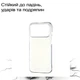 Чохол силіконовий Silicone Case для iPhone 17 Pro прозорий із захистом камери - зображення 3