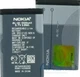 Аккумулятор Li-ion 1000 мАч 3.7V для Nokia 6230i BL-5C - изображение 6