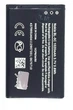 Аккумулятор Li-ion 1000 мАч 3.7V для Nokia 6230i BL-5C - изображение 8