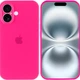 Чохол силіконовий Silicone Case для iPhone 17 захист камери рожевий - зображення 7