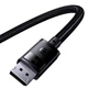 Кабель Baseus DP 8K 1.5 м чорний DisplayPort для передачі зображення 7680x4320 32.4 Гбіт/с - зображення 7