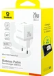 Мережевий зарядний пристрій Baseus Palm 20W USB Type-C USB Type-A білий - зображення 3