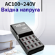 Сетевое зарядное устройство Addap WLX-858 12 USB портов 60W (7381) - изображение 10