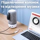 Внешняя звуковая карта Ugreen WUS206 2в1 USB Audio Adapter TRRS USB 2.0 белая (7165) - изображение 10