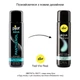 Змазка на водній основі pjur Aqua Panthenol 100 мл з пантенолом зволожуючий інтимний лубрикант регенеруючий гель для інтиму гіпоалергенна смазка для чутливої шкіри водний для інтимної близькості та сексу - изображение 5