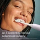 Набор электрических зубных щеток Philips Sonicare HX4072/42 серии 3100 - изображение 8