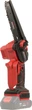 Пила цепная аккумуляторная Vitals AKZ 1815-1n BL (242176) - изображение 2