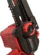 Пила цепная аккумуляторная Vitals AKZ 1815-1n BL (242176) - изображение 10