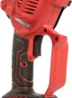 Пила цепная аккумуляторная Vitals AKZ 1815-1n BL Kit (242177) - изображение 13