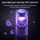 Очиститель воздуха Doctor-101 Kadros 4 в 1 с увлажнением, УФ-лампа, ионизатор - изображение 6