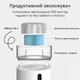 Очиститель воздуха Doctor-101 Kadros 4 в 1 с увлажнением, УФ-лампа, ионизатор - изображение 8