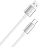 Кабель Colorway USB - Type-C (zinc alloy braided) 3А 2м White (CW-CBUC099-WT) - зображення 2