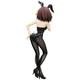 Коллекционная фигурка FuRyu BiCute Bunnies The Melancholy of Haruhi Suzumiya - Haruhi Suzumiya - изображение 5