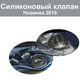 Надувной матрас Intex Двухместный с подушками и насосом 152×203×25 см (64765) - изображение 10