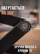 Столик-подставка трансформер для ноутбука MLT Flex Pro V3 15,6 дюймов регулировка высоты и наклона Black - изображение 3