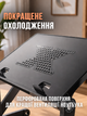 Столик-подставка трансформер для ноутбука MLT Flex Pro V3 15,6 дюймов регулировка высоты и наклона Black - изображение 4