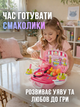 Детская кухня игровой набор для детского развития UFT Kitchen Cook - изображение 2