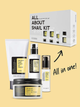 Набор для лица COSRX All About Snail Kit 4-step : эссенция, крем, гель для умывания, крем для глаз - изображение 3