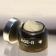 Капсулированный крем для лица с глутатионом Age-R Glutathione Glow Capsule Cream - изображение 3