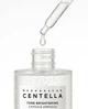 Сыворотка для лица Centella Skin1004 Madagascar 100 мл - изображение 3