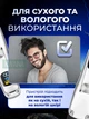 Аккумуляторный триммер для стрижки волос и бороды, машинка для волос с насадками, LED дисплей, набор для стрижки - изображение 7
