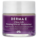 Крем для лица с ДМАЭ Derma E "Firming DMAE Moisturizer" увлажнение и лифтинг (56 г) - изображение 1