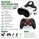 VR LUX PRO Очки виртуальной реальности SHINECON G18EB Bluetooth для смартфонов 4.7-6.7" + беспроводной джойстик Terios X3 Black - изображение 1