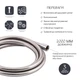 Шланг для ручного душу Qtap Hadice 2000 мм QTHADPVC200C Chrome - зображення 3