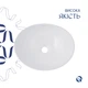 Раковина-чаша Qtap Dove 415x340x140 White QT06116062AW - изображение 4