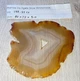 Натуральний ірис агат зріз 139 Ct 85 х 75 х 3 мм (93039) - зображення 1