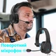 Bluetooth гарнітура для кол центру Digital Lion TH-11 бездротова Bluetooth 5.0 з мікрофоном шумозаглушення (7801) - зображення 11