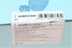 Фільтр АКПП Mitsubishi ASX/Lancer/Outlander 03- (к-кт з прокладкою) BLUE PRINT ADBP210001 - зображення 5