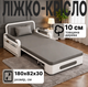 Раскладной диван-кровать 2 в 1 с колесами, крепким деревянным каркасом и удобным мягким сиденьем, идеален для дома, офиса и компактных помещений - изображение 1