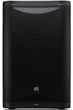 Kolumna aktywna PreSonus AIR XD 12 Dwudrożna (673454013263) - obraz 1