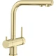 Смеситель для раковины Blanco FONTAS II 526692 - изображение 1