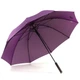 Парасоля Krago тростинина Soft Purple з ручкою із гумовим покриттям (umb-9-005) Krago umb-9-005 1044870 - зображення 1