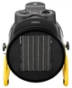 Теплова гармата Ardesto IFH-05B, Black/Yellow, 5000 Вт, площа обігріву 50 м2, максимальна продуктивність 470 м3/год, керамічний нагрівач, IP20, захист від перегріву - изображение 3
