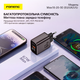 Зарядний пристрій Foneng MaX 67W GaN потужний універсальний з індікатором заряду портативний адаптер із швидким заряджанням блок живлення USB-A та USB-C енергоефективний для телефонів планшету айфона та самсунга Apple iPhone Samsung - зображення 6