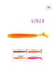 Їстівний силікон приманка для хижих риб Viner 4" 4 упаковки по 4 шт комбінований Fantastic Fishing - зображення 1