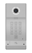 IP-відеопанель з індукційною петлею Bas-IP AV-09KFBI 2Мп 120° QR UKEY PoE, Silver - зображення 1