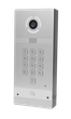 IP-відеопанель з індукційною петлею Bas-IP AV-09KFBI 2Мп 120° QR UKEY PoE, Silver - зображення 2