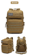 Рюкзак тактичний Bottle Pocket 45 л Койот - зображення 2