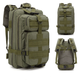 Рюкзак тактичний Standard 25 л Олива - зображення 2
