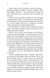 Жага. 4: Приваба - Трейсі Вулф - изображение 15