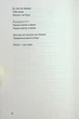 Тонка коричнева лінія - Андрій Семянків - изображение 3