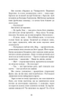 Літо порушених правил - К. Л. Волтер - изображение 9