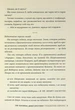 Аврора. 1. Сходження Аврори - Емі Кауфман - зображення 5