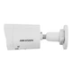 4МП IP камера Hikvision DS-2CD2043G2-LI2U (2.8 мм) - изображение 6